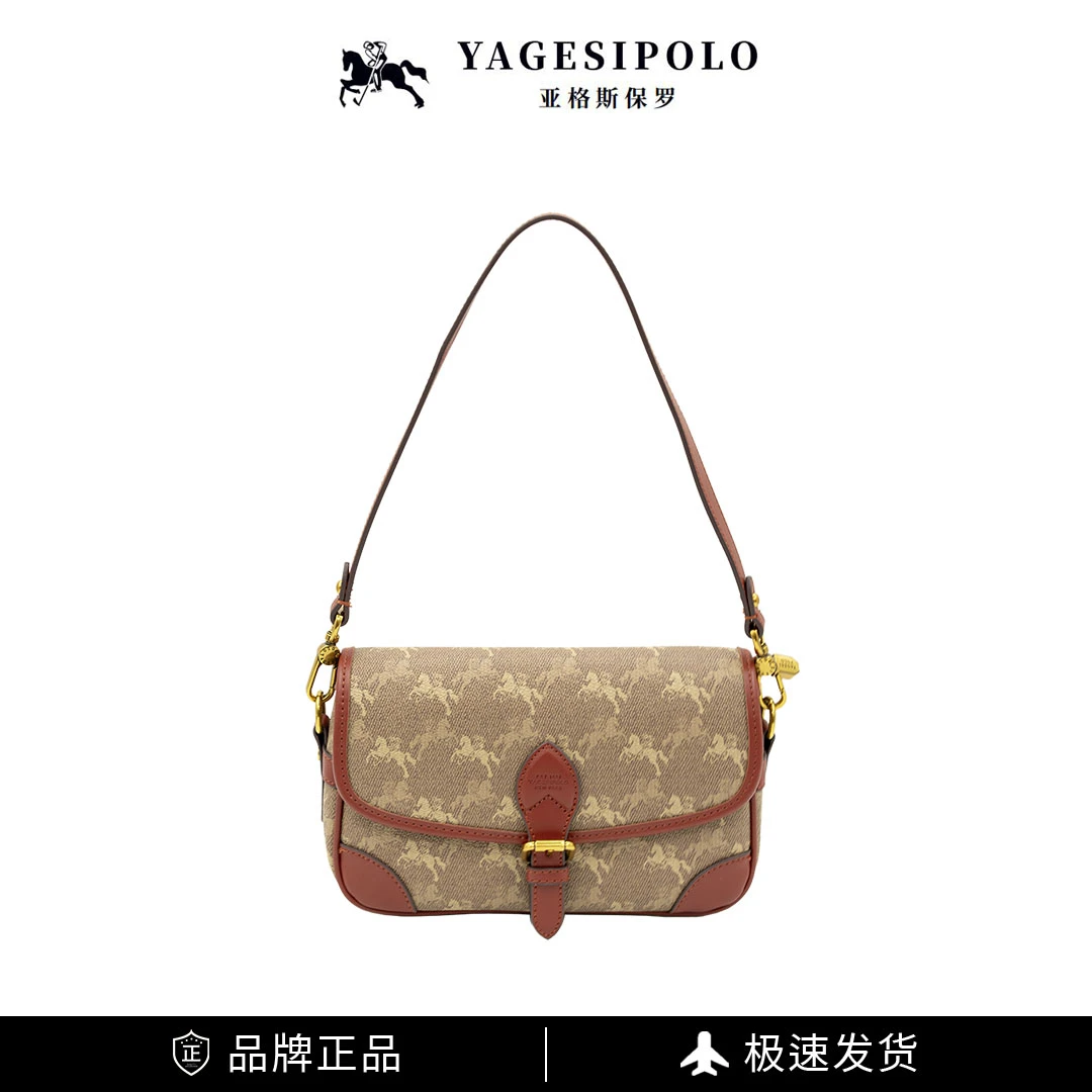 【YAGESIPOLO】气质法棍包时尚腋下轻奢女士百搭单肩经典肩包