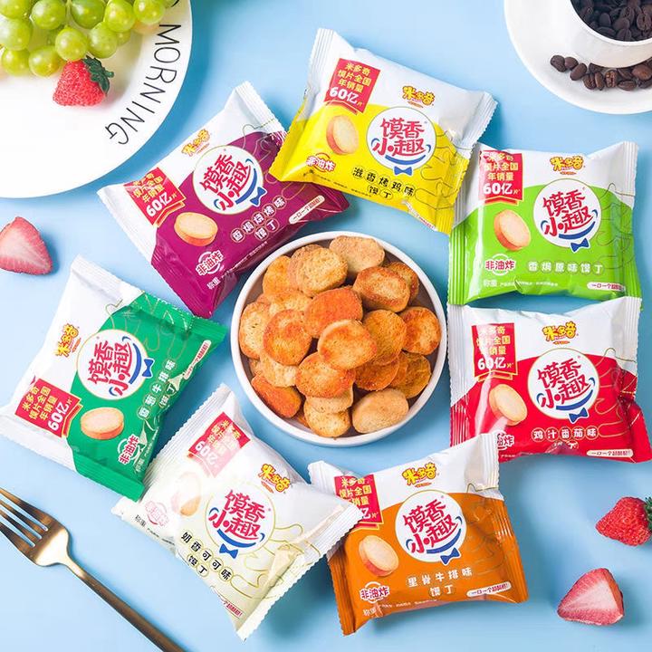 米多奇烤香小馍丁早餐休闲香酥酥脆老少皆宜浓郁烤香馍入口