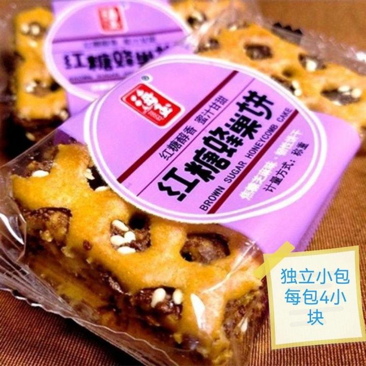 海玉红糖蜂巢饼整箱芝麻味零食早餐代餐酥脆醇香韧性好醇香整箱