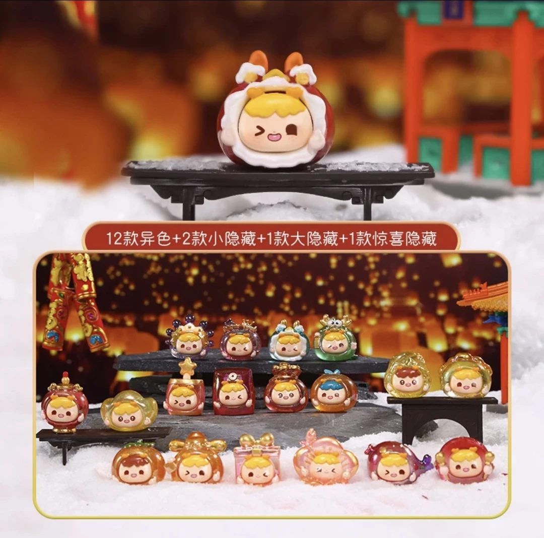 【拆盒】龙娃贺岁盲盒潮玩摆件挂件直播视频礼物