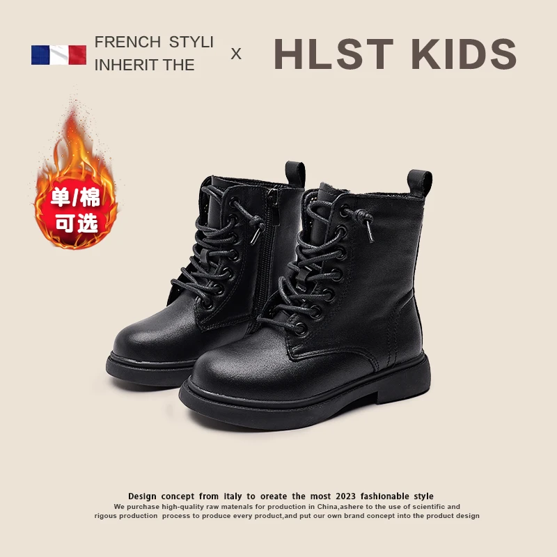 儿童头层牛皮马丁靴2024春季新款男童真皮英伦风短靴女童加绒皮靴