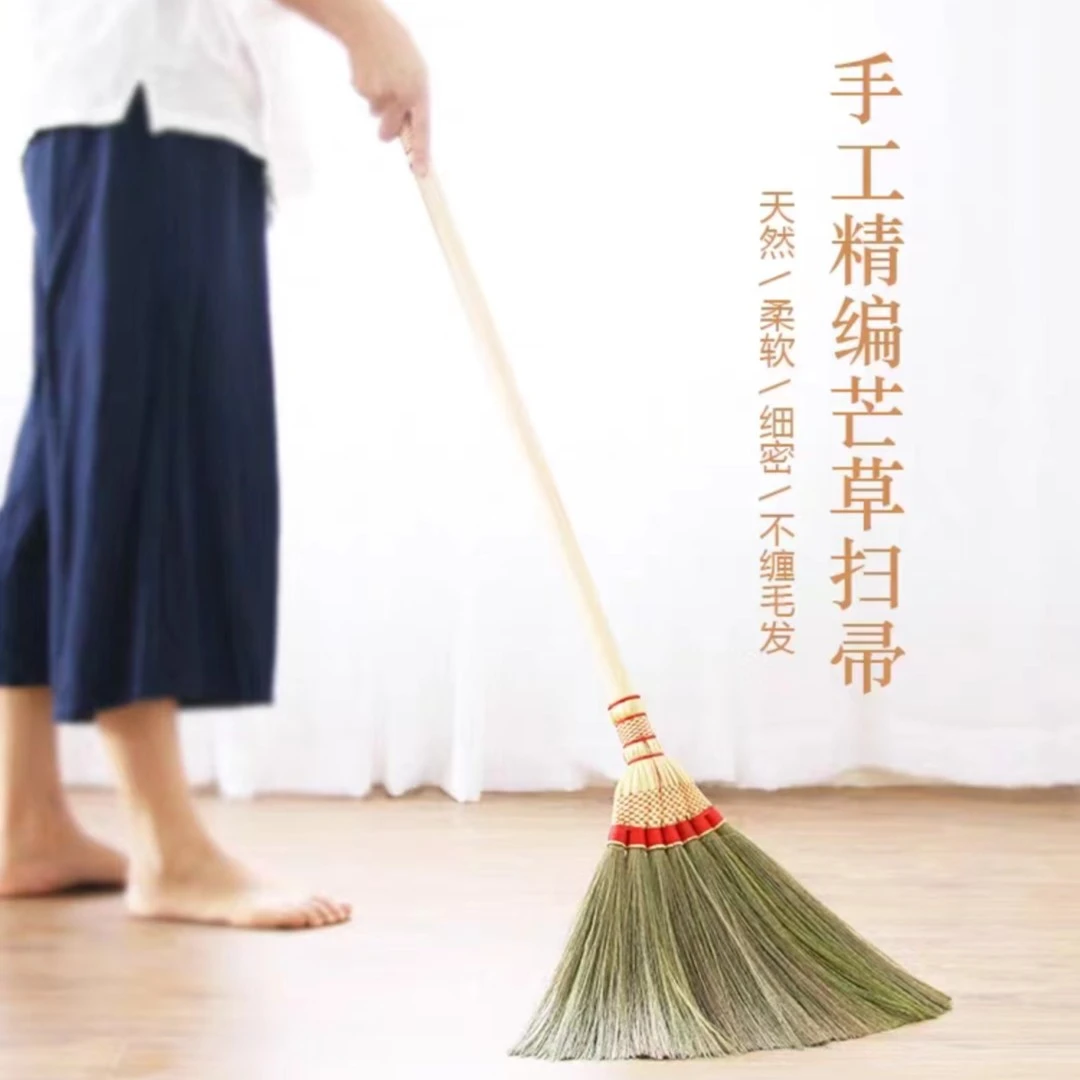 【定制款】精编重手工芒草笤帚家用扫帚软毛不粘头发室内魔术扫把