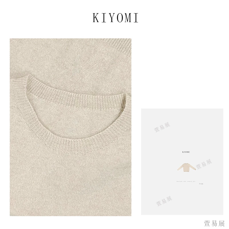 萱易展-重磅100羊绒柔软舒适百搭时尚针织打底衫-110602-Q