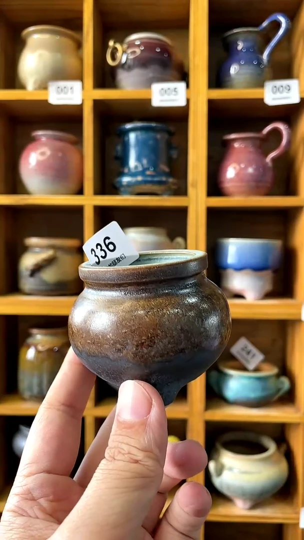 【闪购商品】陶20CM以下336 内口 4.5【喵喵推荐多肉盆】