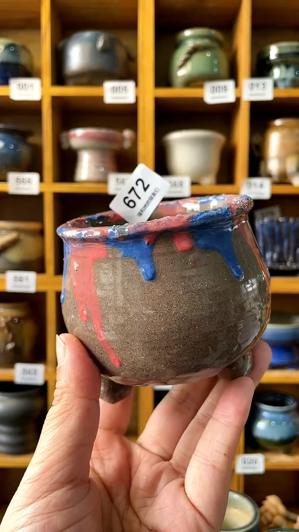 【闪购商品】陶20CM以下672 内口7.5【喵喵推荐多肉盆】