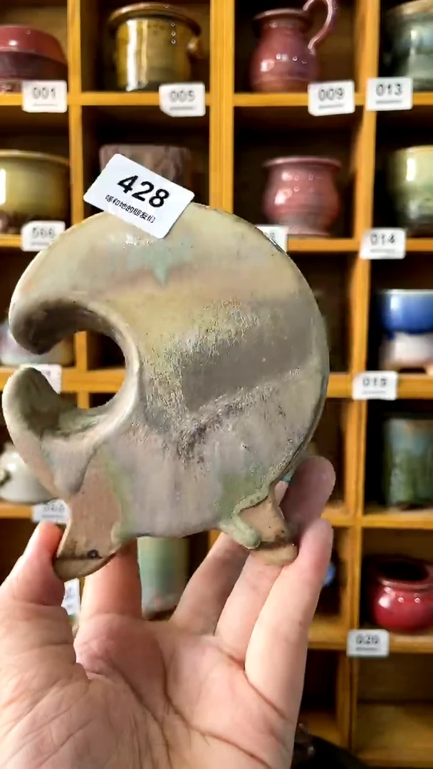 【闪购商品】陶20CM以下428 内口7【喵喵推荐多肉盆】