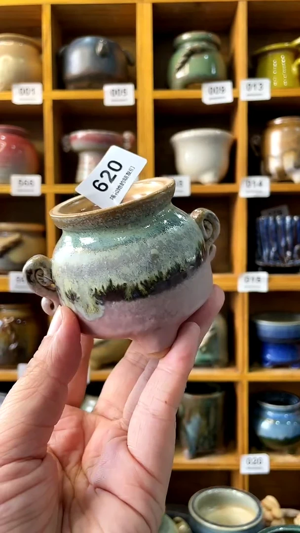 【闪购商品】陶20CM以下620 内口5【喵喵推荐多肉盆】