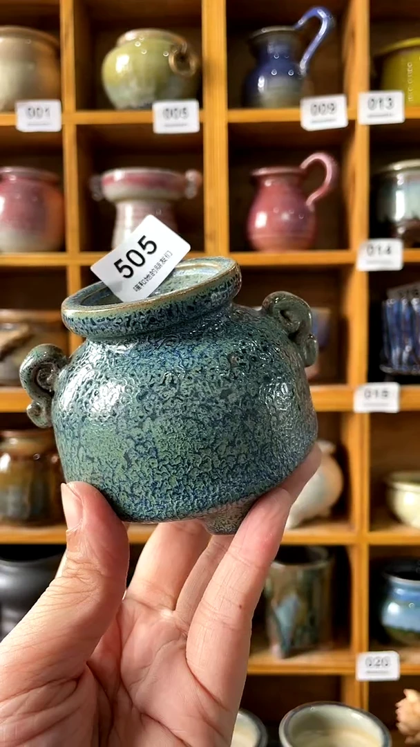 【闪购商品】陶20CM以下505 内口5【喵喵推荐多肉盆】