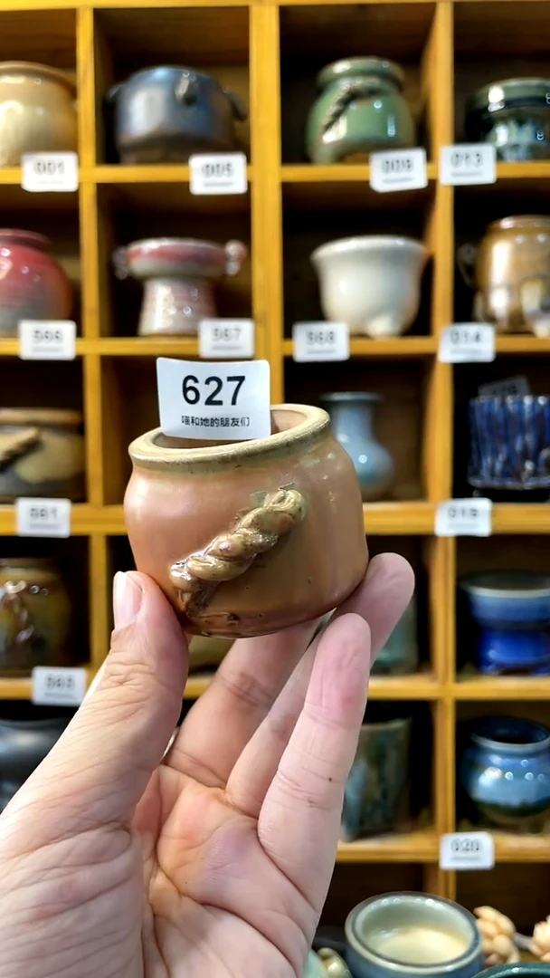 【闪购商品】陶20CM以下627 内口4【喵喵推荐多肉盆】
