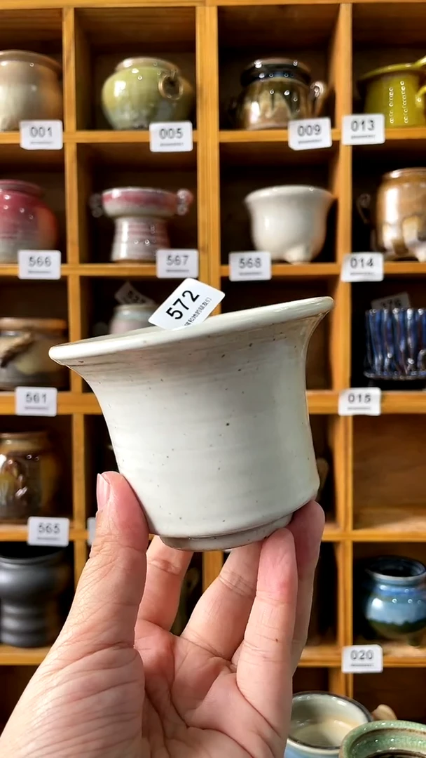 【闪购商品】陶20CM以下572 内口8【喵喵推荐多肉盆】