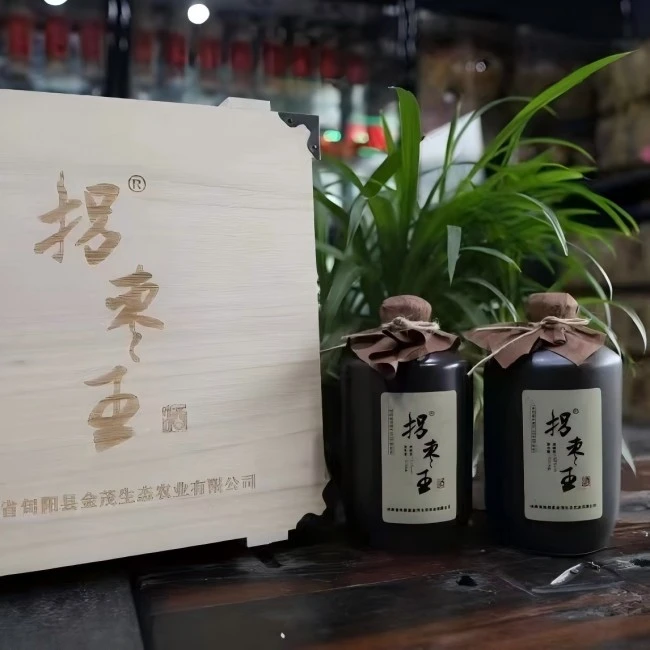 拐枣王拐枣王礼遇木盒52度500