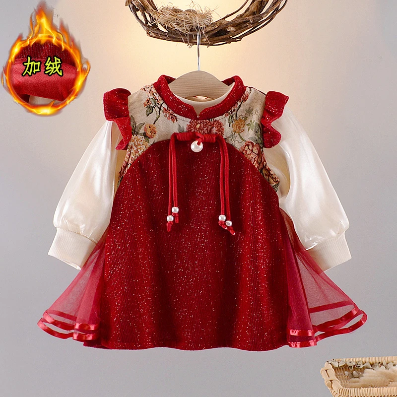 小宝宝秋冬加绒红色连衣裙新款女童冬季厚款两件套裙子婴儿喜庆裙