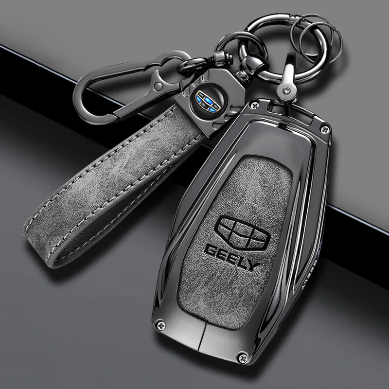 适用于吉利星越l钥匙套新博越l星瑞缤越icon远景x6汽车壳扣包皮男