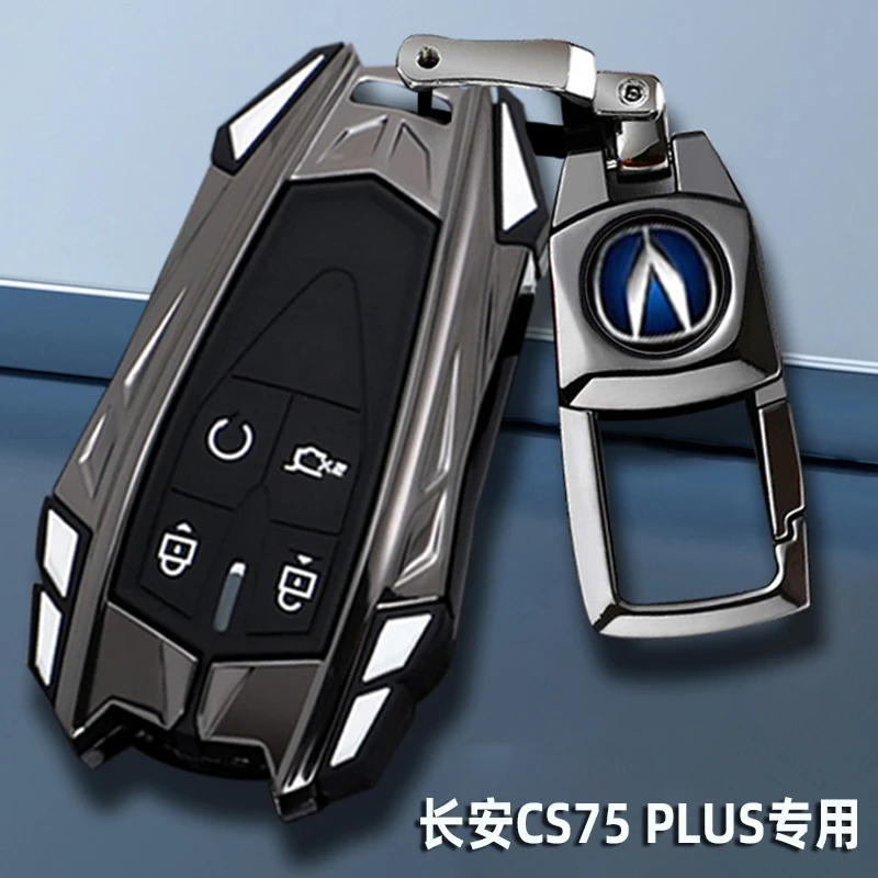 长安1.5t尊贵版第三代cs75plus钥匙套23款新二代车金属全包壳扣男