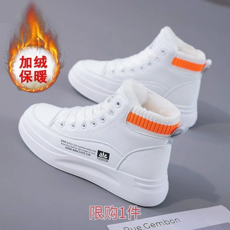 红蜻蜓牌老爹鞋女冬季新款加绒高帮运动鞋女式休闲棉鞋ins网红厚A