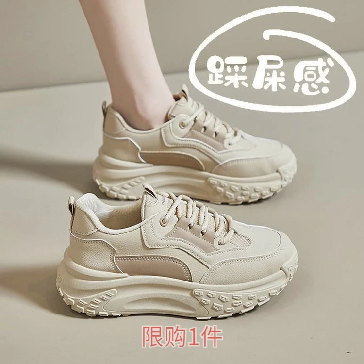 红蜻蜓牌老爹鞋女2023春秋款百搭厚底ins潮软底增高轻便小个子运A