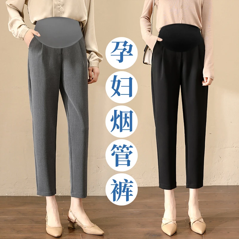 孕妇九分裤秋春秋季新款直筒裤烟管裤外穿西装裤九分裤小个子长裤