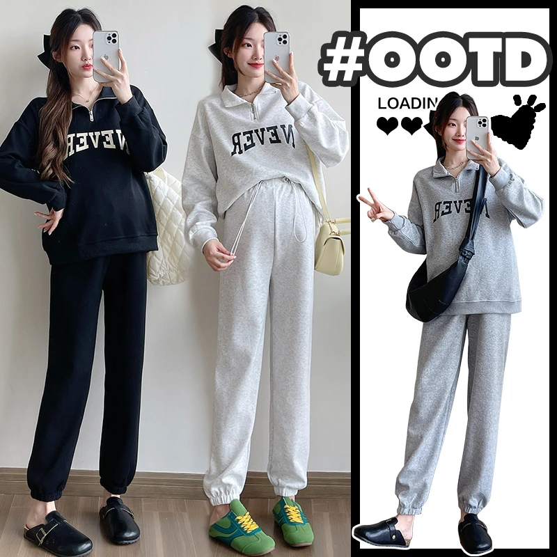 孕妇春秋休闲新款宽松显瘦两穿拉链胸前字母时尚卫衣套装