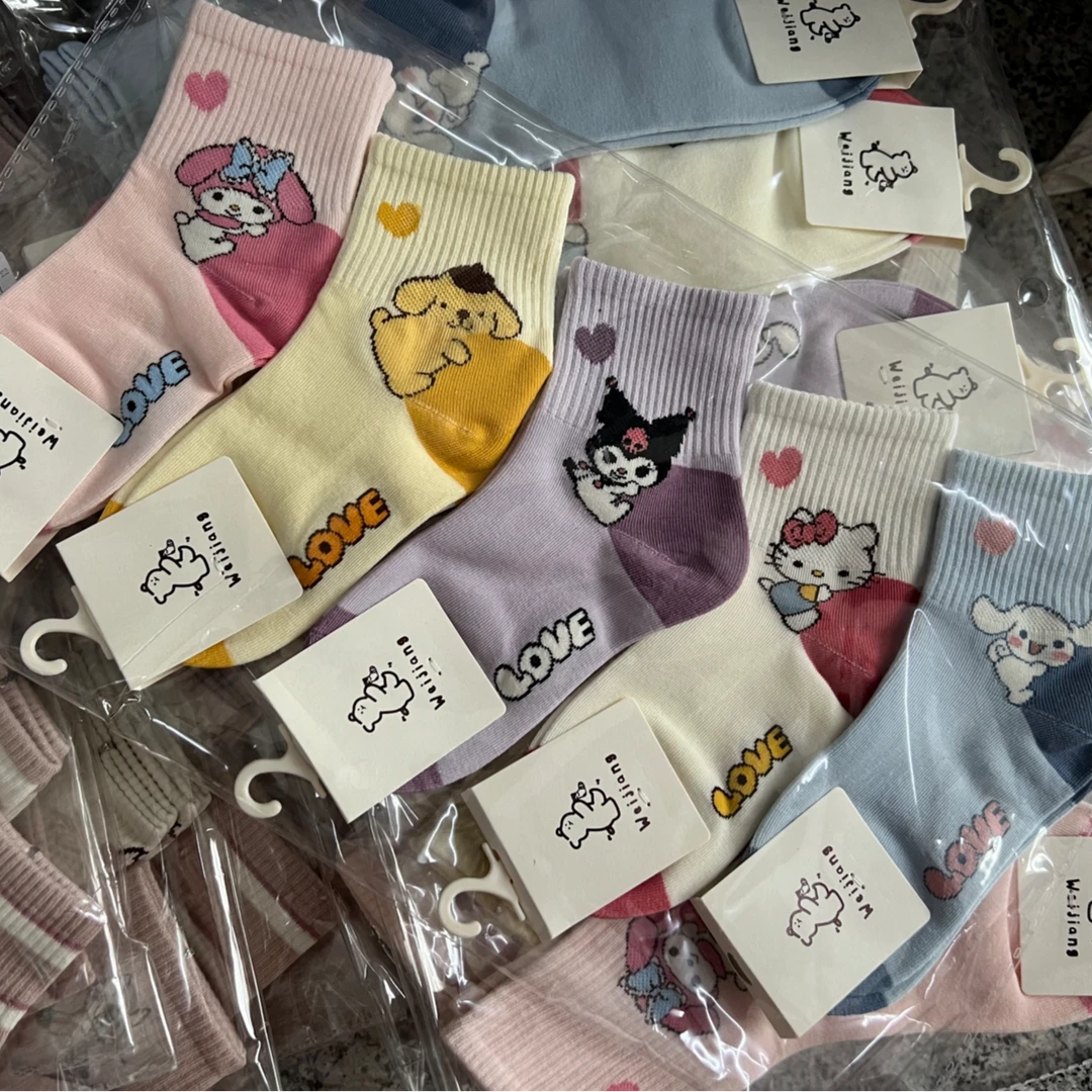 春夏秋冬童袜（临时链接）