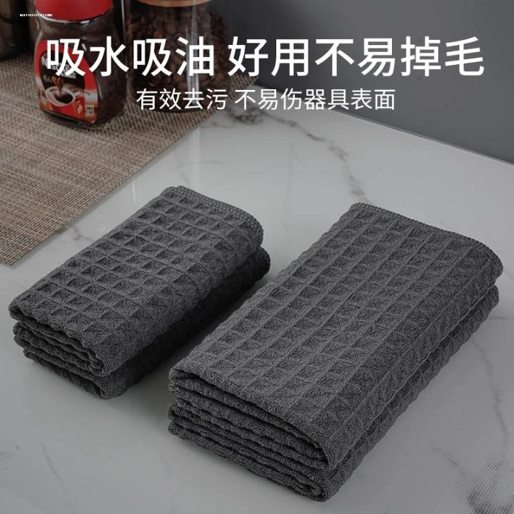 咖啡馆吧台毛巾奶茶店毛巾不易掉毛清洁抹布速干吸水咖啡用具抹布
