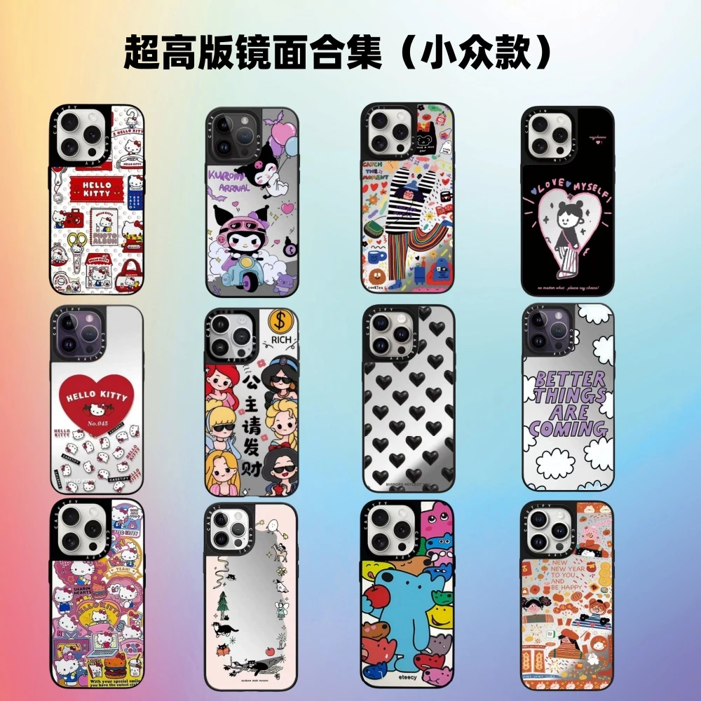 【黑边镜面2】【高版本】小众卡通适用苹果16Promax15/14/13/12手机壳