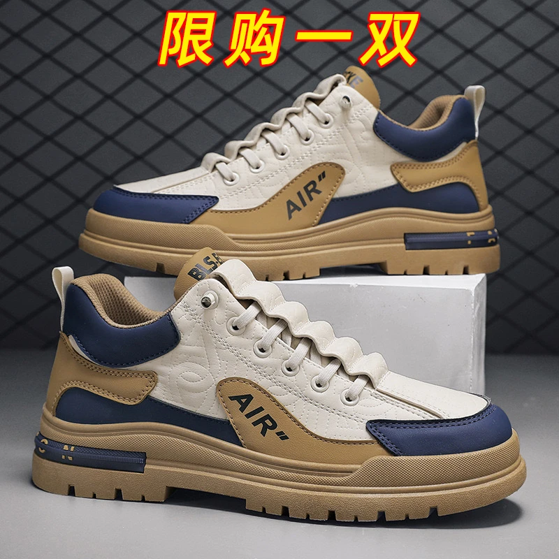 冬季新款保暖马丁靴时尚雪地靴男款冬季加绒加厚款零下40度不冻脚