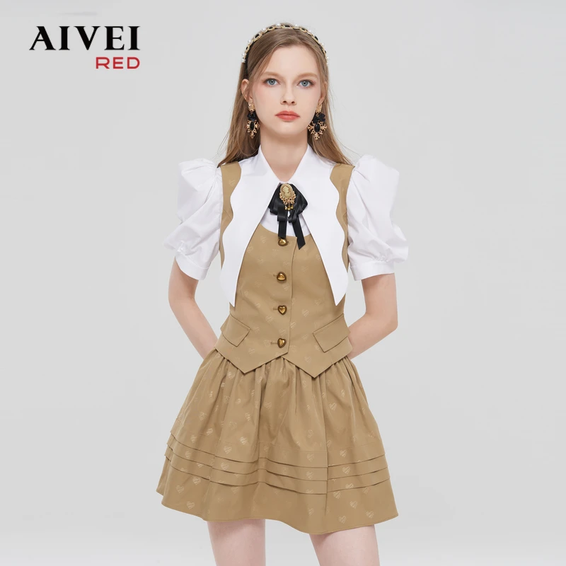 【千颂妮专享】AIVEI法式学院印花衬衣衬衫马甲两件套Q016S020