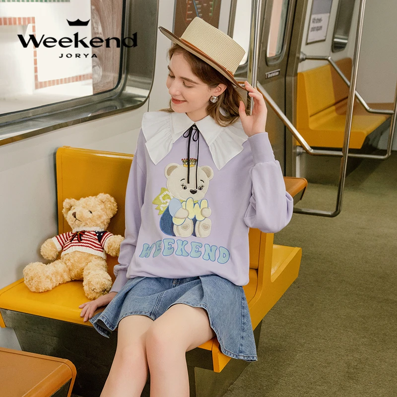 【若谷粉丝专属】卓雅周末荷叶领蝴蝶结字母宽松落肩卫衣EJWDCR06