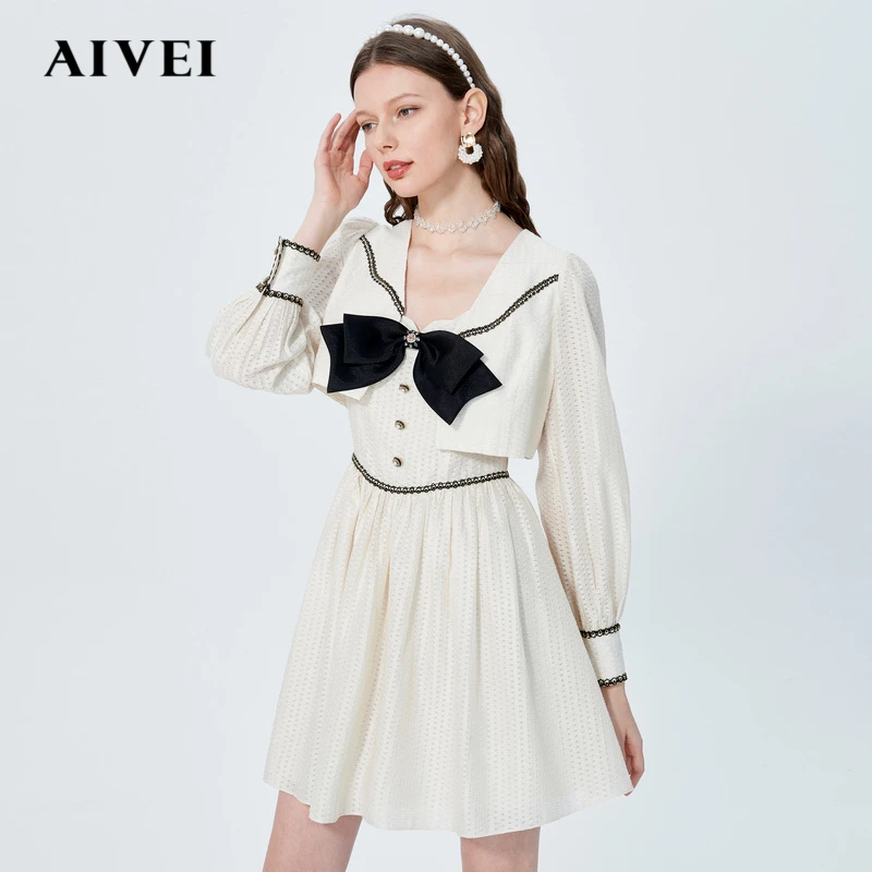 AIVEI新法式小香风短外套吊带裙两件套P0160098