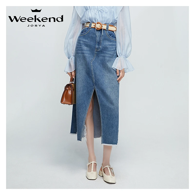 卓雅周末24水洗牛仔磨毛流苏开叉半身裙EJWEAW06