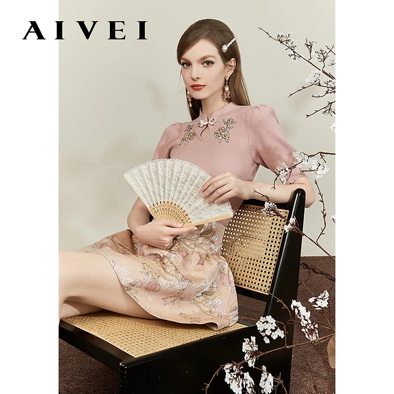 AIVEI24中式盘扣花朵刺绣薄荷曼波上衣R0160180