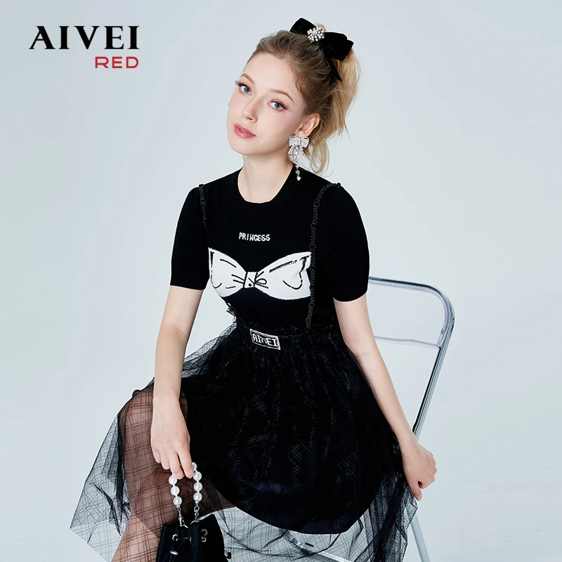 AIVEI新针织上衣吊带网纱裙套装连衣裙P016S038
