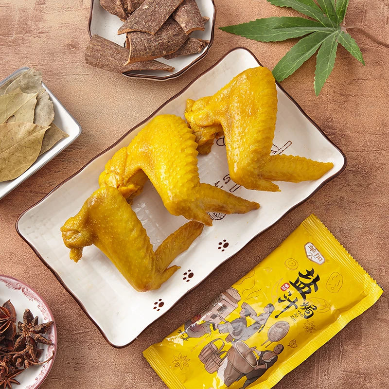 羊加盐焗汁卤料包家庭卤肉汁红烧肉排骨调味包咸香酱汁
