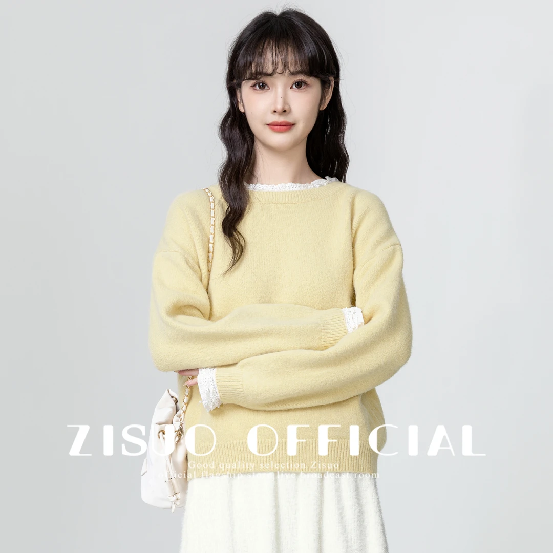 黄色加厚圆领毛衣女2024秋冬新款蕾丝花边拼接套头针织衫内搭上衣
