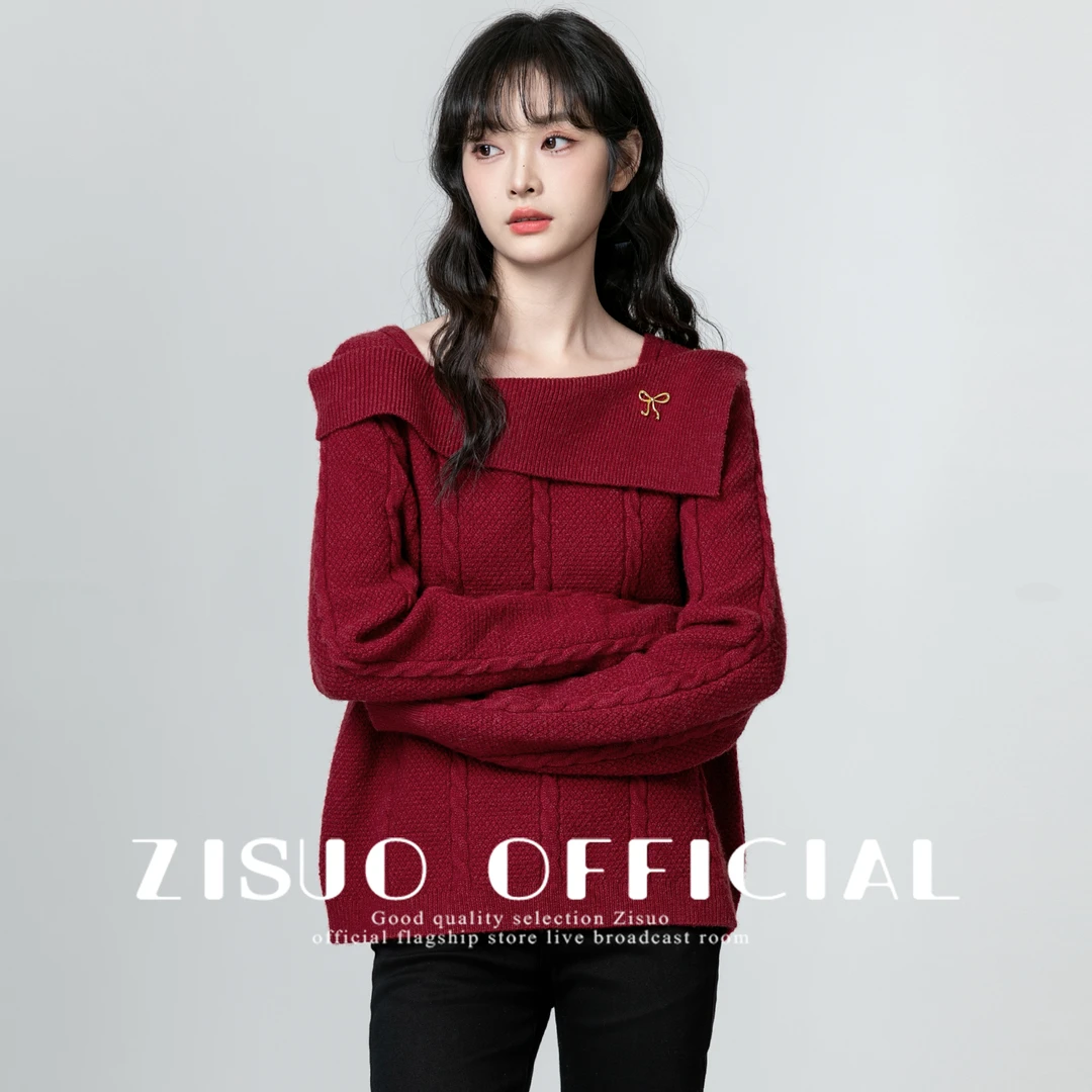 法式一字领红色毛衣女2024秋冬新款设计感显瘦加厚针织衫内搭上衣