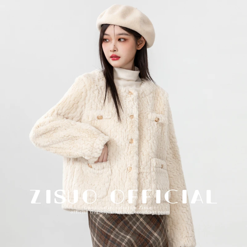 皮毛一体外套女春秋2025新款小香风羊羔绒圆领开衫小个子秋冬上衣