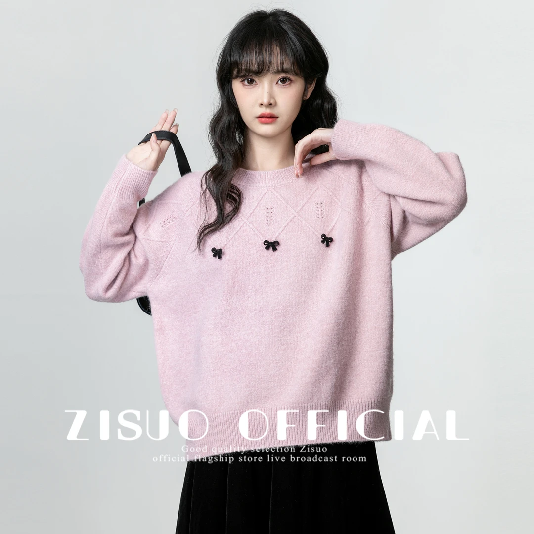 粉色蝴蝶结圆领毛衣女2025秋冬新款宽松慵懒风加厚套头针织衫上衣