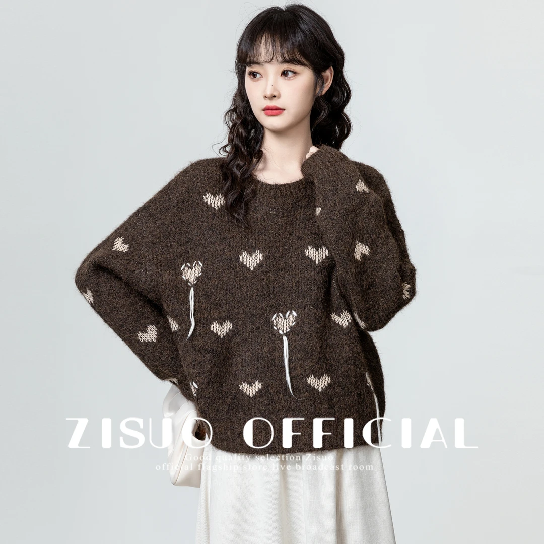 2025新款秋冬复古咖色圆领流苏毛衣女短款宽松慵懒风加厚针织上衣