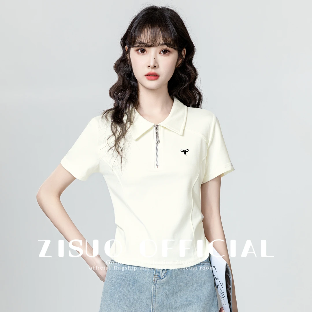 杏色半拉链短袖T恤女2025夏季新款褶皱收腰POLO领正肩体恤短上衣