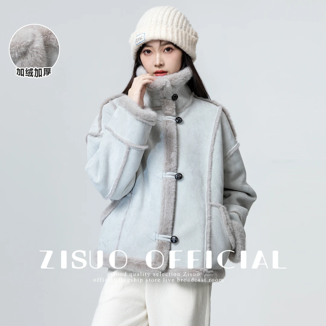 蓝色麂皮绒毛茸茸的外套女2025冬季新款保暖加绒加厚仿水貂毛上衣