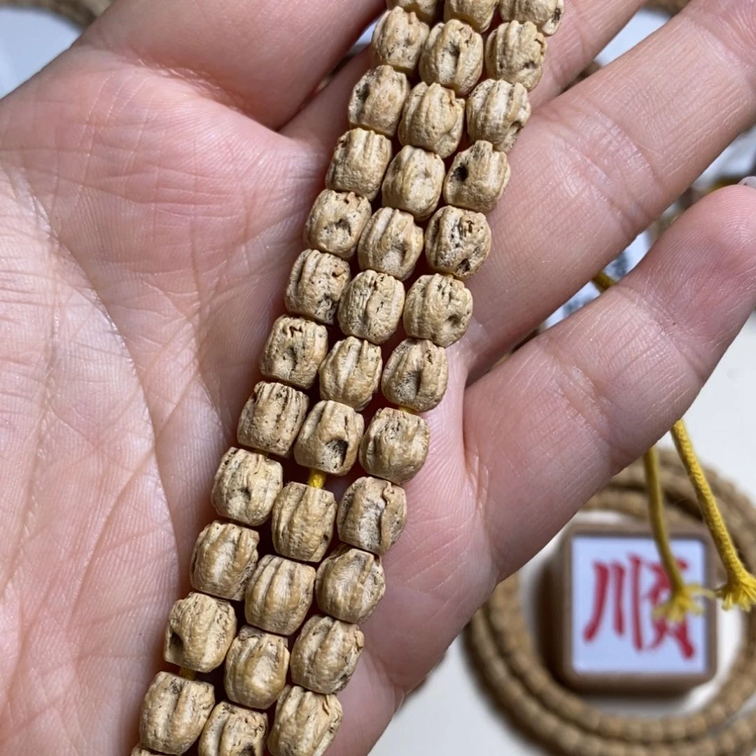 柏香籽/百香籽吊坠用****2