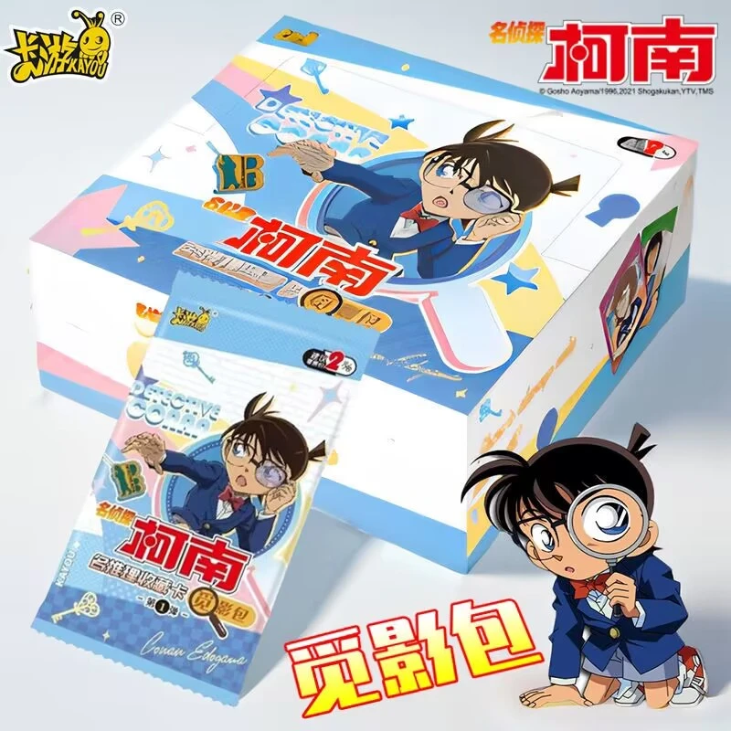 【新人浮浮】正版卡游名侦探柯南卡片觅影包第一1弹柯南小兰CP