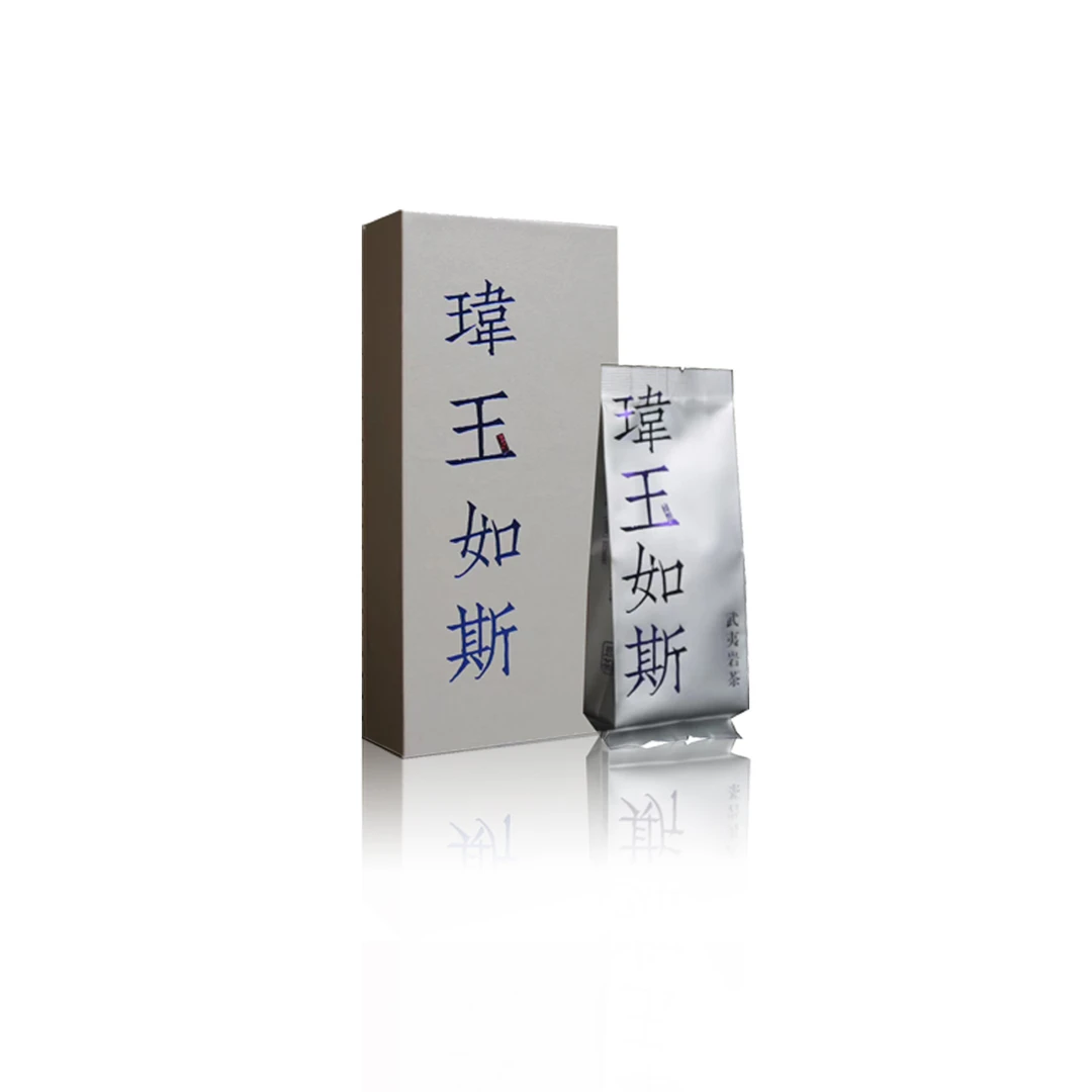山人掌茶玮玉如斯2泡品鉴