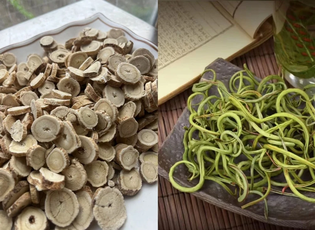 组合装黄芪片孢点草（300克）