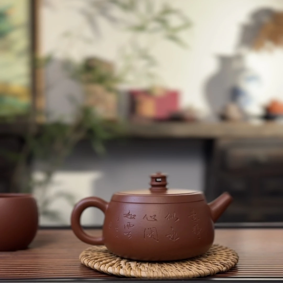 范家壶庄大红袍净悟汉瓦壶井栏壶1948年老壶版型