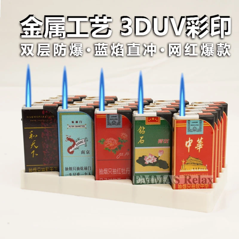 新款金属方块蓝焰直冲防风打火机潮流彩印图案网红双层防爆耐用款