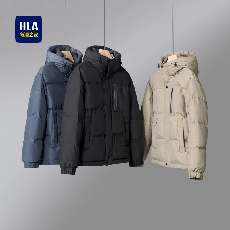 海澜之家2023秋冬新款连帽羽绒服保暖加厚运动户外情侣款休闲外套