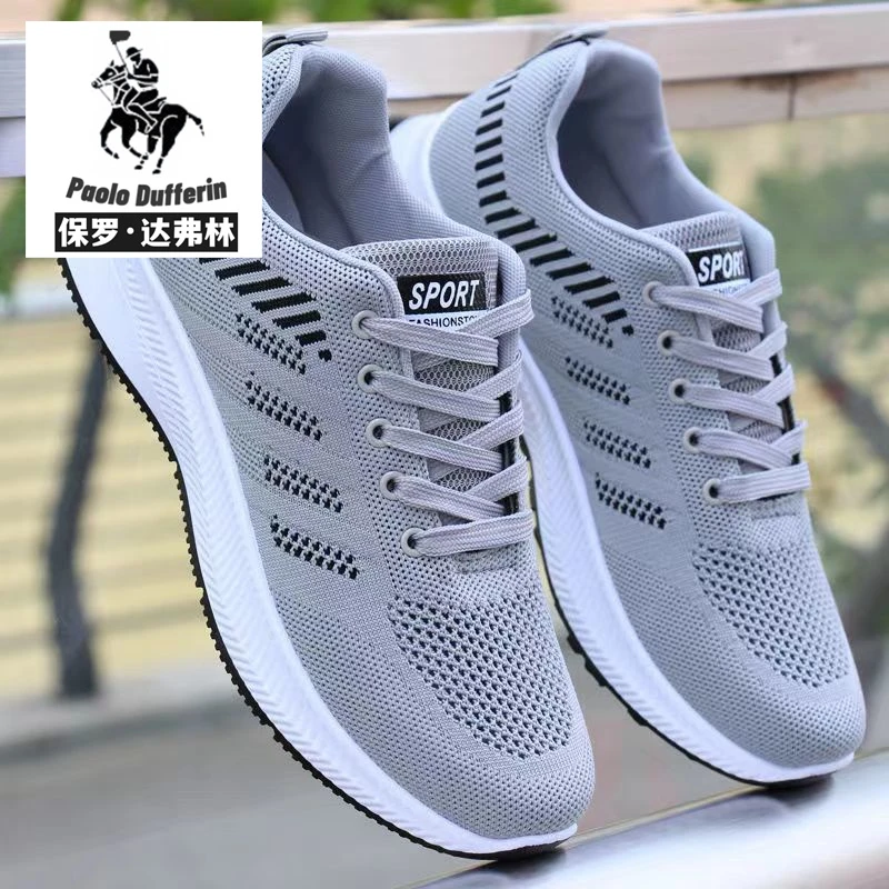 保罗2025春夏季透气飞织透气网面男运动跑步时尚百搭休闲男鞋鞋子