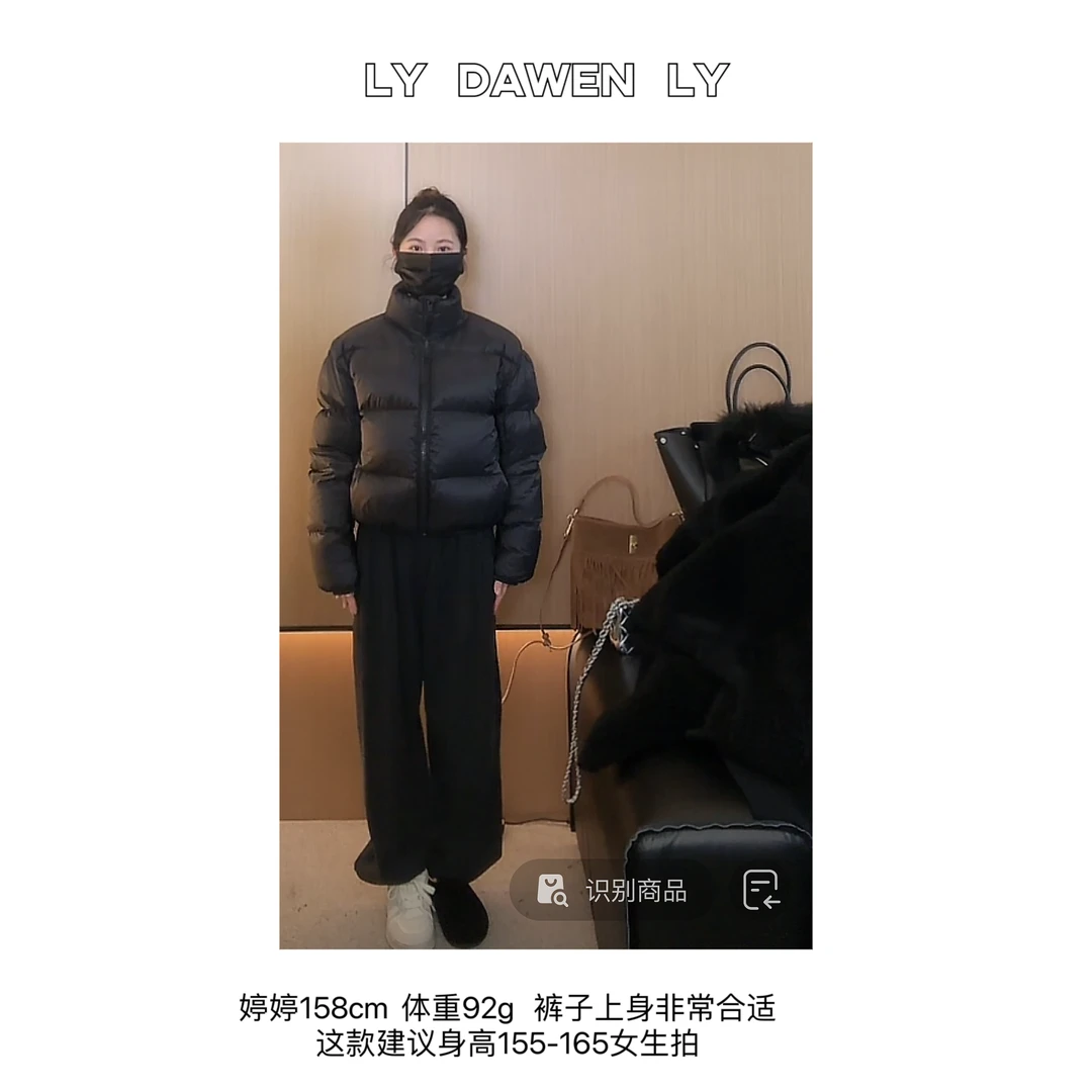 DAWEN  | 松弛感设计款束口休闲卫裤（小个子拍） K260#