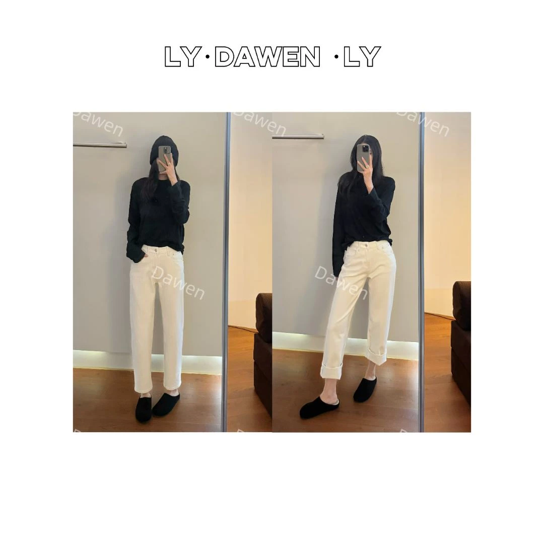 DAWEN  | 腿型收割机 花匣子韩系奶油杏可翻边锥形牛仔裤K189#